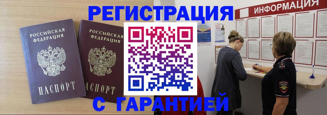 форма 3 в Магнитогорске